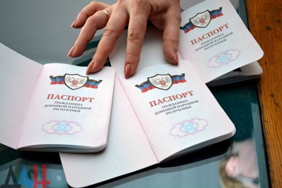 прописка в Нижней Салде